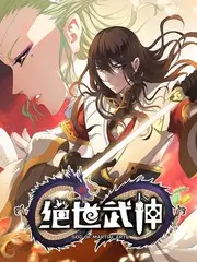 深夜厨房局 美食综艺